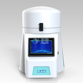 水質葉綠素研磨儀 JXFSTPRP-YLS-02